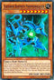 Subterror Behemoth Phospheroglacier (MACR-EN083) [Maximum Crisis]