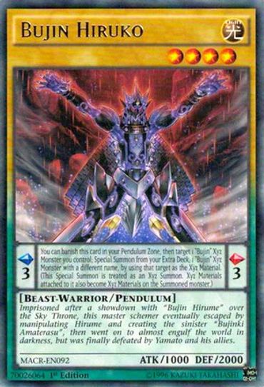 Bujin Hiruko (MACR-EN092) [Maximum Crisis]