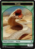 Unwavering Initiate // Wurm Token [Amonkhet]