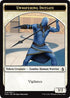 Unwavering Initiate // Wurm Token [Amonkhet]