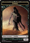 Zombie // Trueheart Duelist Token [Amonkhet]