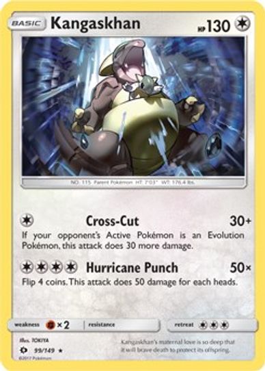 Kangaskhan (SM Base Set) (99/203) [Deck Exclusives]