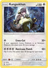 Kangaskhan (SM Base Set) (99/203) [Deck Exclusives]