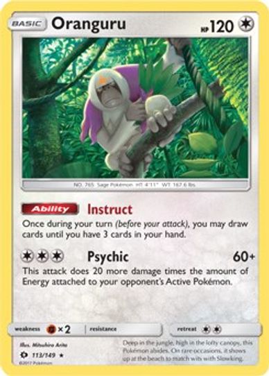 Oranguru (SM Base Set) (113/203) [Deck Exclusives]