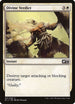 Divine Verdict (1) [Welcome Deck 2017]