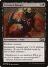 Untamed Hunger (20) [Welcome Deck 2017]