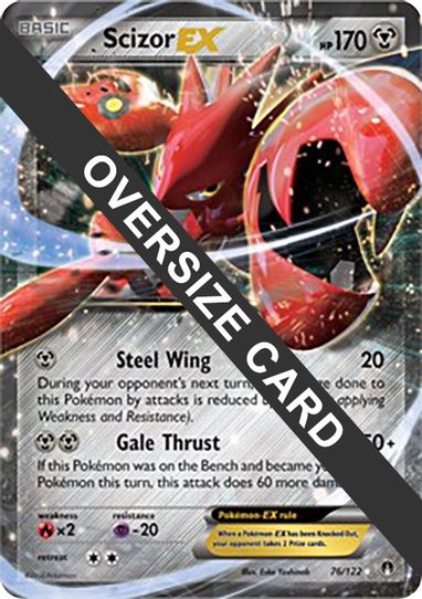 Scizor EX BREAKpoint 76/122 (76) [First Partner Pack Jumbo Cards]