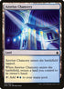Azorius Chancery (239) [Commander Anthology]