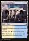 Azorius Guildgate (240) [Commander Anthology]