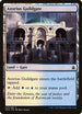 Azorius Guildgate (240) [Commander Anthology]