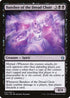 Banshee of the Dread Choir (47) [Commander Anthology]
