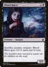 Blood Bairn (49) [Commander Anthology]
