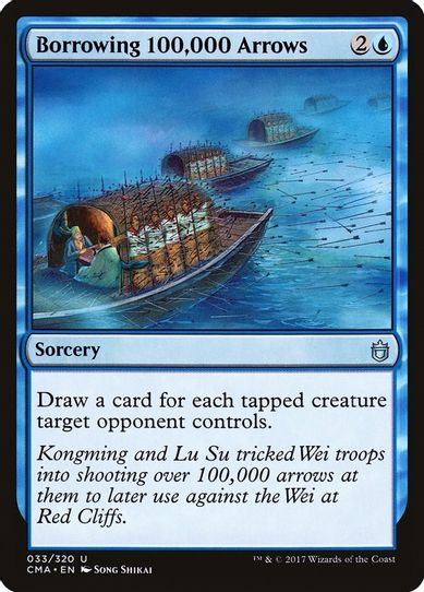 Borrowing , Arrows (33) [Commander Anthology]