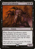 Dread Cacodemon (55) [Commander Anthology]