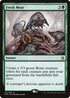 Fresh Meat (110) [Commander Anthology]