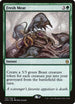 Fresh Meat (110) [Commander Anthology]