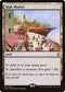 High Market (257) [Commander Anthology]