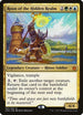 Roon of the Hidden Realm (190) [Commander Anthology]