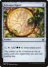 Selesnya Signet (228) [Commander Anthology]