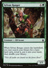 Sylvan Ranger (151) [Commander Anthology]