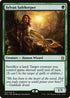 Sylvan Safekeeper (152) [Commander Anthology]