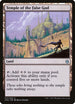 Temple of the False God (277) [Commander Anthology]