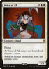 Voice of All (28) [Commander Anthology]