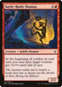Battle-Rattle Shaman [Archenemy: Nicol Bolas]