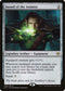 Sword of the Animist (89) [Archenemy: Nicol Bolas]