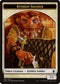 Kithkin Soldier Token (1) [Commander Anthology]