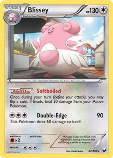 Blissey (Battle Arena Deck Exclusive) (82/203) [Deck Exclusives]