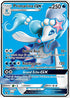 Primarina GX - SM (SM39) [SM Promos]