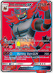 Incineroar GX - SM (SM38) [SM Promos]