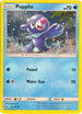 Popplio (Cosmos Holo) (39) [Miscellaneous Cards & Products]