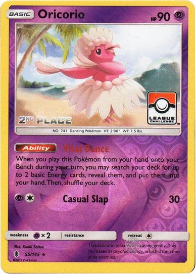 Oricorio 55/145 (League Promo) [2nd Place] [League & Championship Cards]