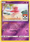 Oricorio 55/145 (League Promo) [4th Place] [League & Championship Cards]