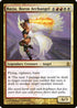 Razia, Boros Archangel (223) [Ravnica: City of Guilds]