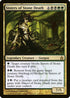 Sisters of Stone Death (231) [Ravnica: City of Guilds]