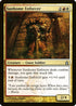 Sunhome Enforcer [Ravnica: City of Guilds]