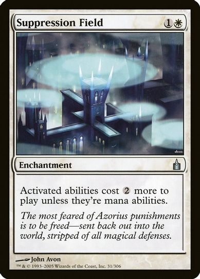 Suppression Field (31) [Ravnica: City of Guilds]