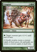 Ursapine [Ravnica: City of Guilds]