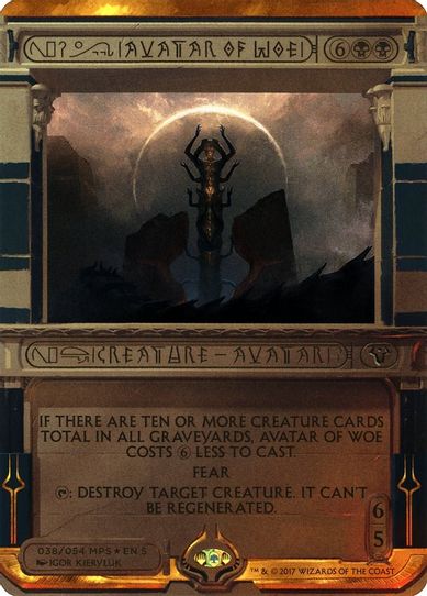 Avatar of Woe (38) [Masterpiece Series: Amonkhet Invocations]