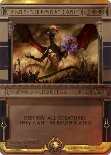 Damnation (39) [Masterpiece Series: Amonkhet Invocations]