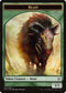 Beast // Soldier Double-sided Token [Archenemy: Nicol Bolas]