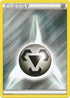 Metal Energy (2013 Unnumbered) (N/A/203) [Deck Exclusives]