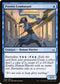 Proven Combatant (42) [Hour of Devastation]