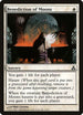 Benediction of Moons [Guildpact]