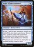 Vizier of the Anointed (55) [Hour of Devastation]