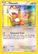 Meowth (Toys R Us Promo) (53) [Miscellaneous Cards & Products]