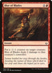 Blur of Blades (84) [Hour of Devastation]